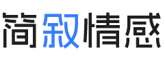 吉林长春婚姻挽回咨询